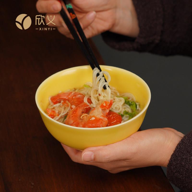 欣义娇黄釉米饭碗餐具景德镇纯手工陶瓷中式家用餐碗黄釉面碗汤碗