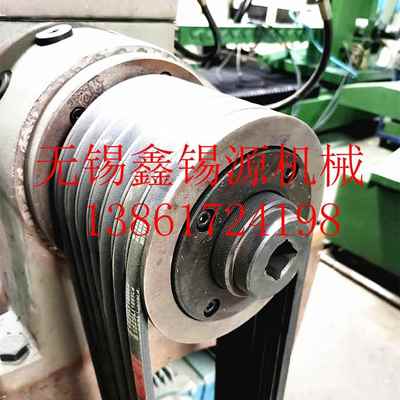 无心磨床配件M1080主轴皮带轮