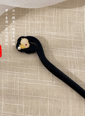 后脑勺发簪古风汉服旗袍发饰发饰