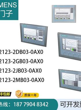 触摸屏6AV212-2DB/GB/JB/MB/0-0AX0KTP400/700/900/1200议价
