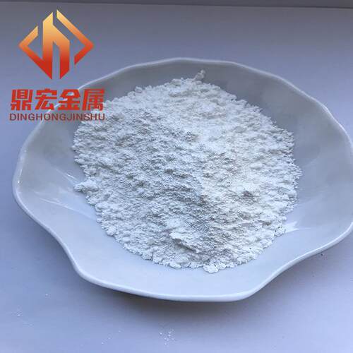 高纯氧化镧粉末 La2O3粉末镧粉镀膜 氧化镧靶材 氧化镧颗粒