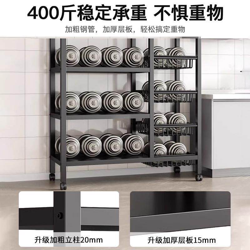 厨房置物架蔬菜篮子收纳架落地多层货架多功能微波炉烤箱储物架子