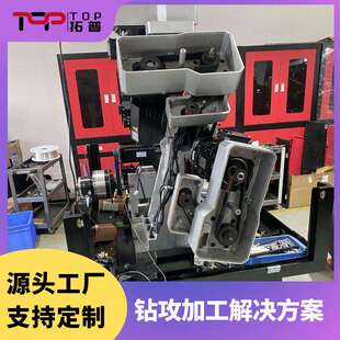 源头厂家攻丝机转盘式轴全自动化设备上下料螺母螺纹立式攻牙机