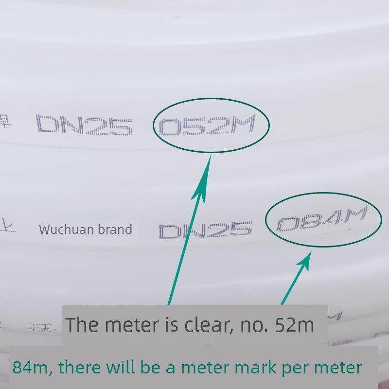 Pe管白色水管硬管4分钟20塑料硬水管热熔管6分钟25 1英寸32防冻盘