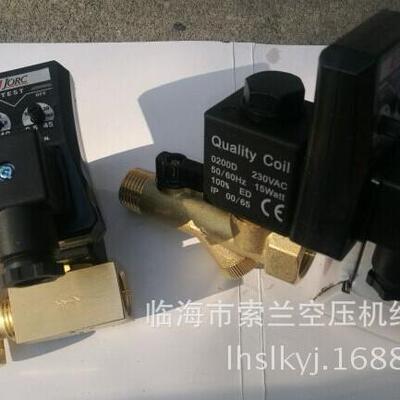 HAD20BHLPJORCJAD20AD402CM0076-Q-S-T电子排水器RDP-B