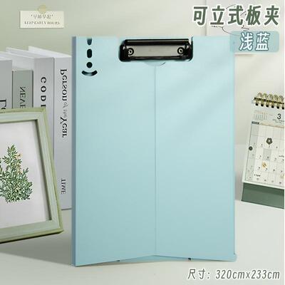 资料夹文件册档案文具双夹a4文件夹板夹本夹子写字板加厚学习用品