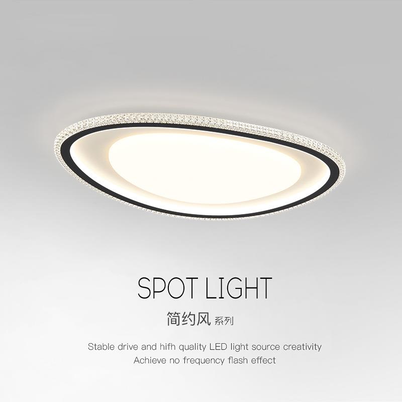 黑色极简风创意鹅卵石吸顶灯卧室房间灯现代简约儿童房餐厅LED灯