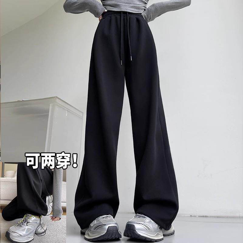 黑色休闲运动裤女初中生秋季2025新款高腰小个子宽松显瘦阔腿卫裤