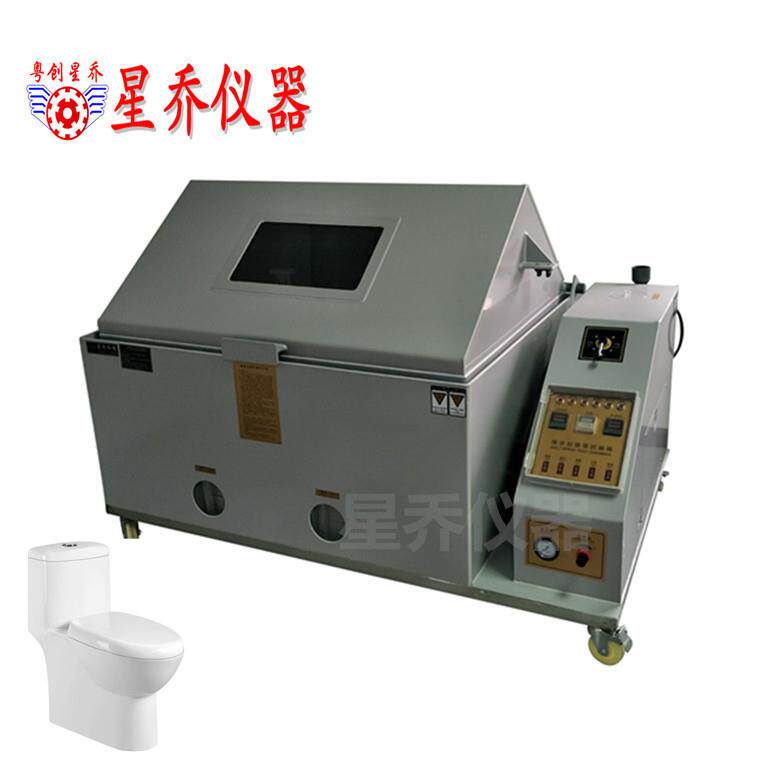 坐便器坐圈和盖开合寿命测试机便圈测试机