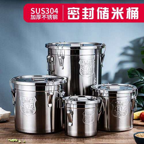 纯正304加厚密封桶 不锈钢加厚多用汤桶米桶油桶酿酒桶加厚储米缸
