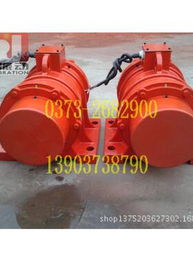 供应全新铜包YZO振动电机YZO-63-2振动电机4.5KW震动电机厂