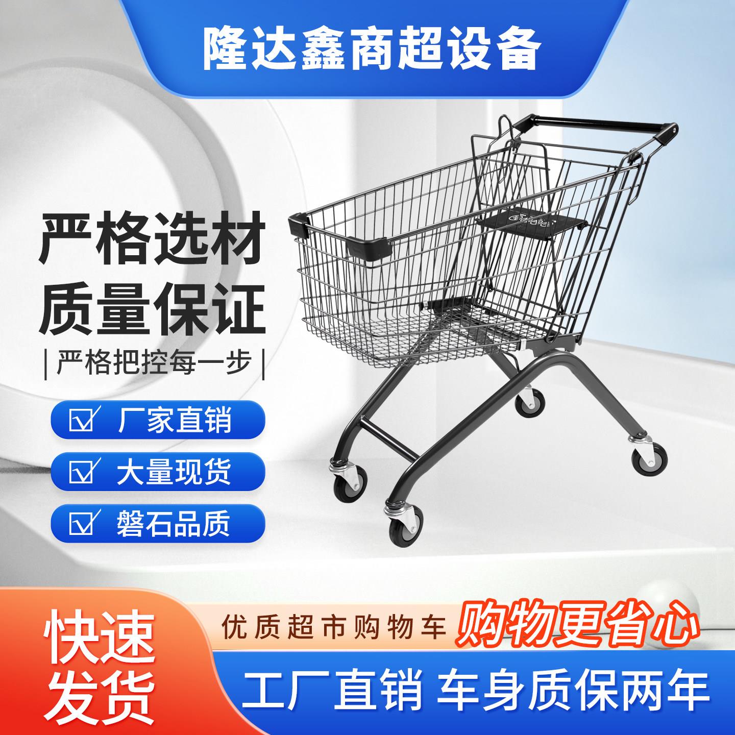 超市手推车理货车商场购物车仓库专用家用便利店买菜车儿童小推车