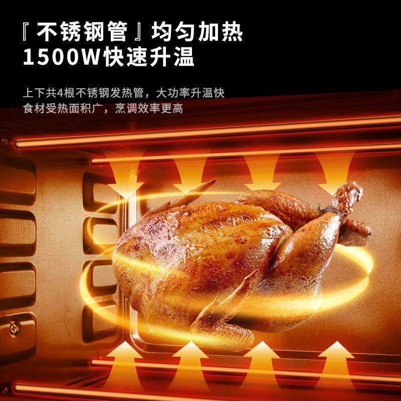 小贝猪电烤箱2升小小型家用烤箱上面包烘焙机下独立控温迷JSD-220