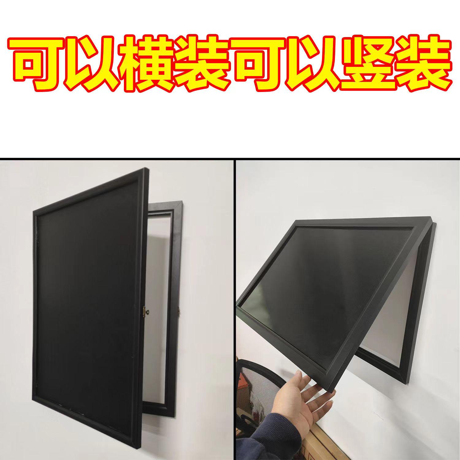 电表箱盒遮挡小黑板竖款磁吸电闸箱装饰画挂画2024新款免打孔盖板