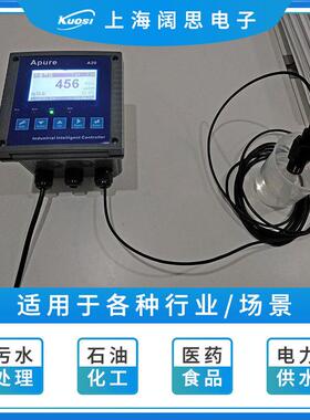 Aure电导仪A77220C率pD工业在线电导/电阻率率控制器纯水电导测定