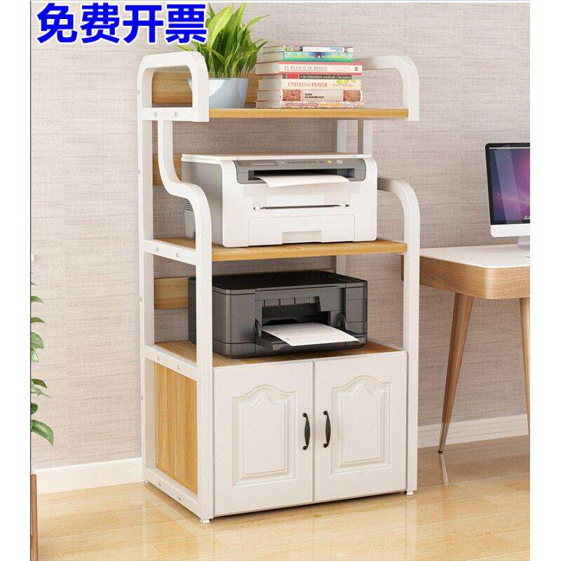 公室放针式打印机的置物架公桌落地桌子架子可移动多层柜子
