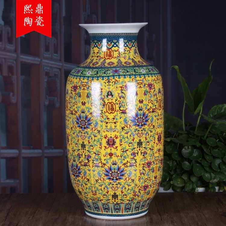 花瓶彩瓷欧式客厅摆件珐琅落瓶家居地大景德镇大号陶瓷器装饰品