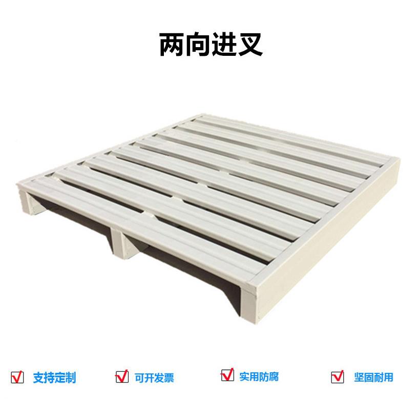 托福钢托盘铁盘工位器具托盘筐巧固架福铁州建货架厂家
