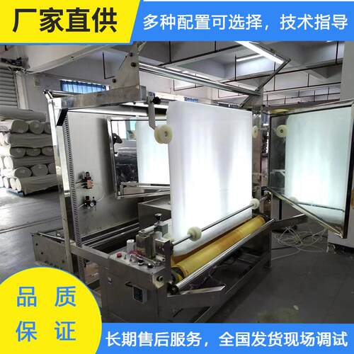 针织双面验布机磁悬浮双面验布机，前后正反联动，