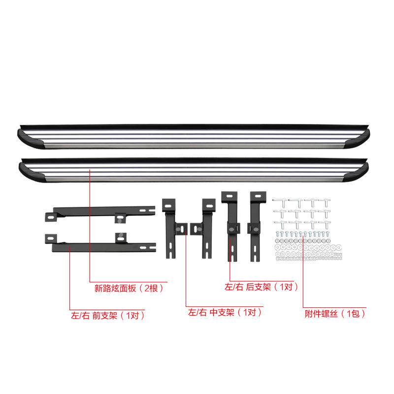 2款L9哈弗h6大狗长城VV7V5F5M6H7H2S派脚侧酷踏板初恋1摩V卡H9改