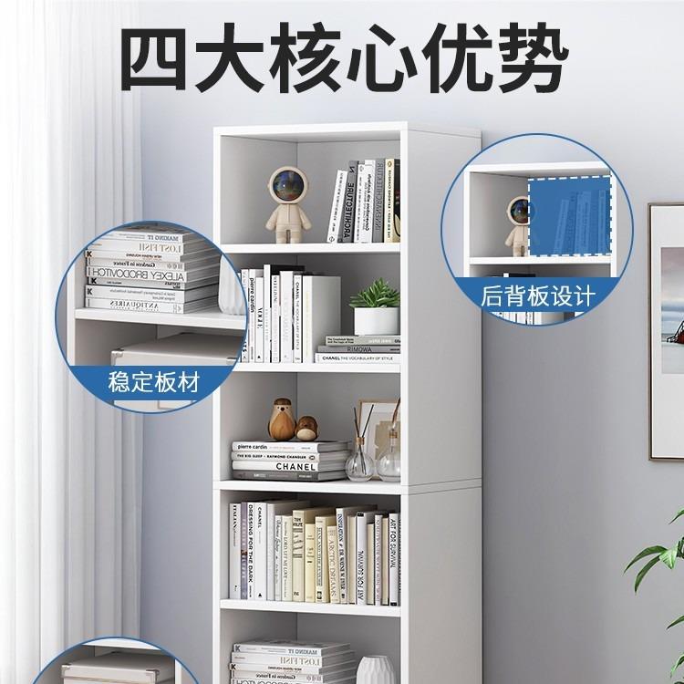 置物架多层收纳架货架家用书桌旁小书架客厅窄收纳架子展示架落地