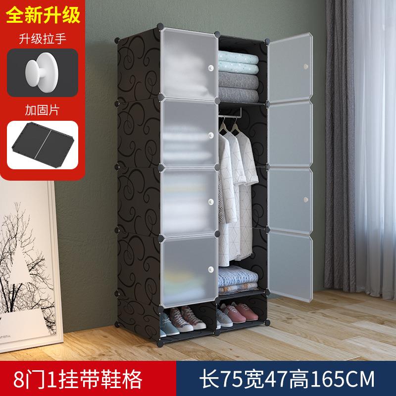 柜收衣纳组装塑料收纳柜代简约半透明门衣柜置物现卧室衣储物出租