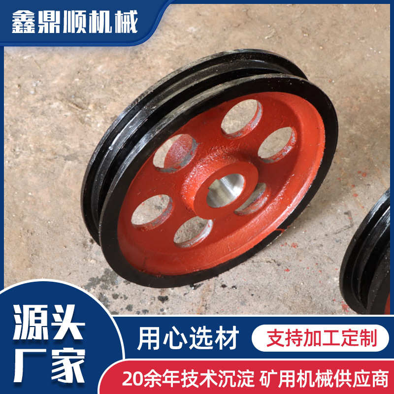 定制提升机链轮 矿山机械配件45#铸钢矿用提升机链轮 刮板机链轮