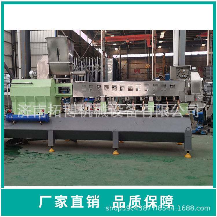 全自动非油炸夹心米果生产线设备型婴儿泡芙双螺杆膨化生产设备