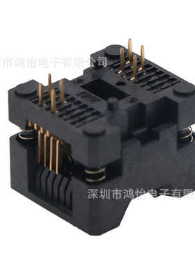 进口Enplas测试座SOP8/OTS-8(16)-1.27-03老化编程座烧录座转接器