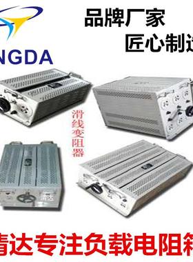 精A密线绕滑线阻器101电0RAFX变可调阻