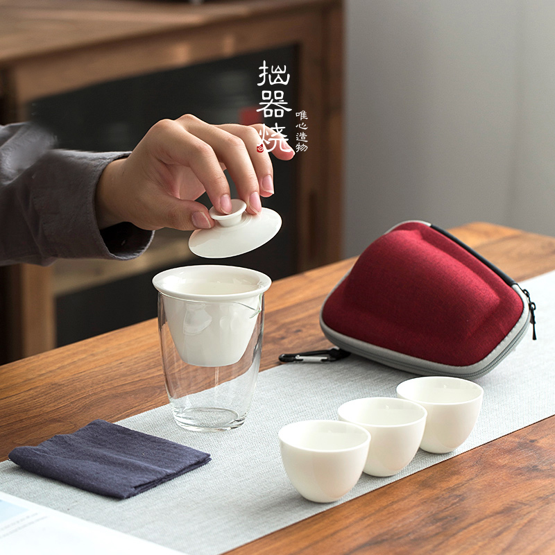 德化白瓷盖碗快客杯一壶二杯旅行茶具套装便携式户外旅游功夫家用