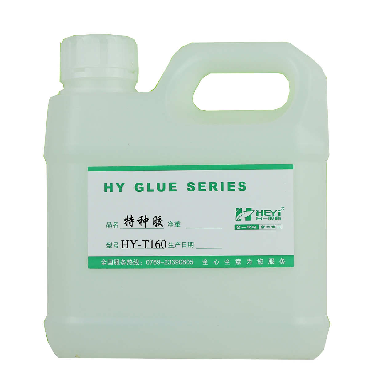 HY-T161pe胶水 篷布用胶水大棚薄膜胶水编织袋胶水篷布修补胶水
