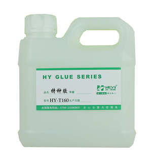 HY-T161pe胶水 篷布用胶水大棚薄膜胶水编织袋胶水篷布修补胶水