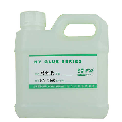 t161pe 篷布-大棚胶水编织袋胶水胶水胶水篷布用胶水薄膜hy修补