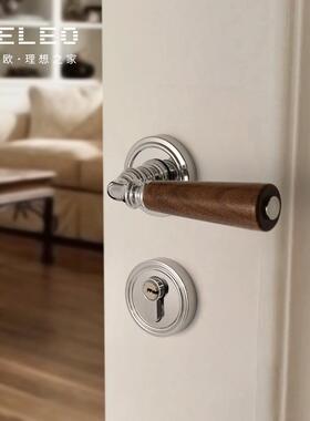 奶油风法式门锁复门古内卧室磁吸F12-B67静音门锁家用通用型木房
