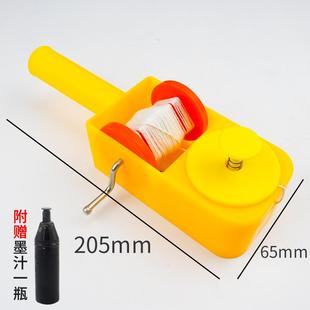 老式木工墨斗弹线 墨斗线工地放线 墨汁磁性线锤工程施工划线工具