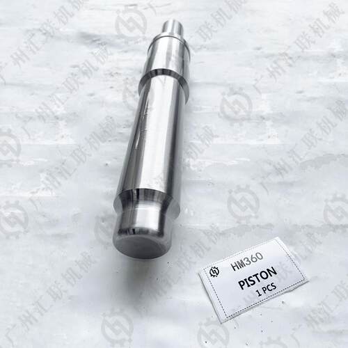 德国克虏伯HM360 HM1300 HM1500 破碎锤活塞 42CrMo锻打 经久耐用