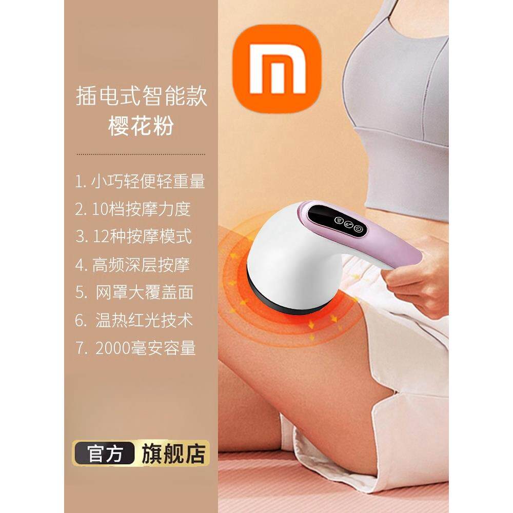 高档筋枪持式膜肩颈部老按摩仪助眠器人电动关手节肌肉放松经络按,个人护理/保健/按摩器材,按摩枪,淘宝优惠券,粉丝福利购,淘宝优惠卷