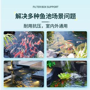 周转箱过滤盒支架过滤箱架子鱼缸过滤配件大全过滤支撑架厂家批发