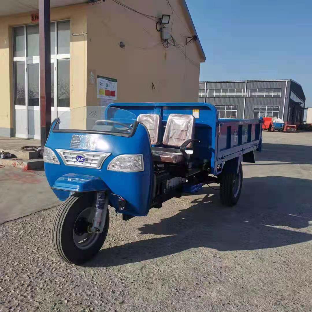 拉混凝土三轮车电动自卸翻斗车3吨重型井下矿山运输三马车铲车
