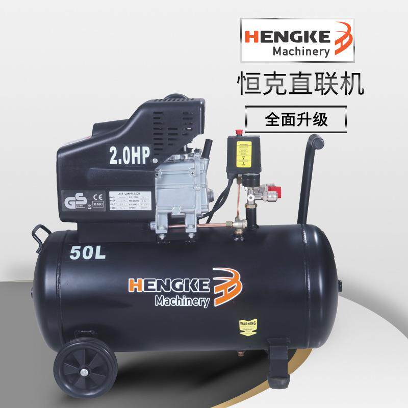 低噪音移动式压缩机2HP24L50LCE认证巴马直联机50LHK2050B