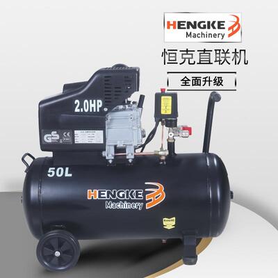 低噪音移动式压缩机2HP24L50LCE认证巴马直联机50LHK2050B