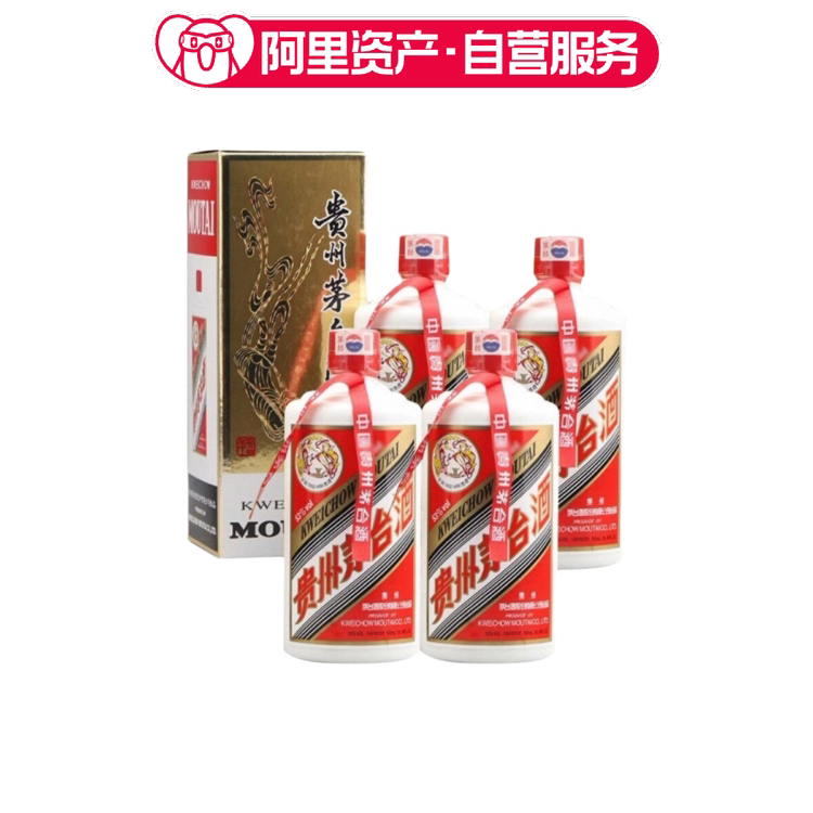 2005年53度500ML飞天牌茅台酒（4瓶装）