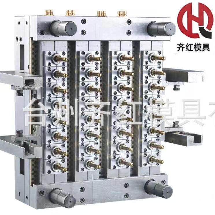 24腔广口瓶胚模具多腔塑料瓶胚模具制作热流道管坯模具