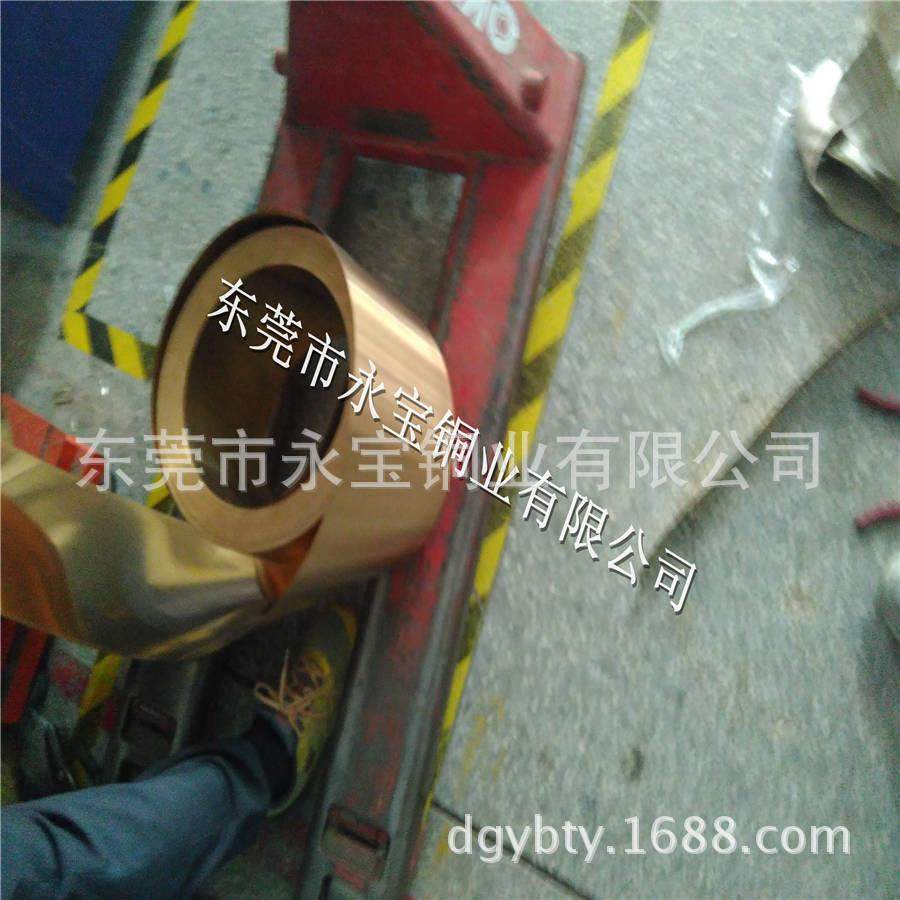 铍铜带生产镀镍镀锡铍铜箔0.10.05mmC17200铍铜卷带分剪