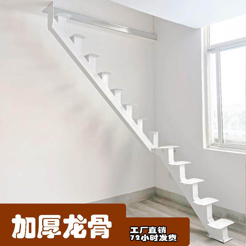 旋转钢木成品楼梯定制 阁楼龙骨结构楼梯 家用实木踏板整体楼梯