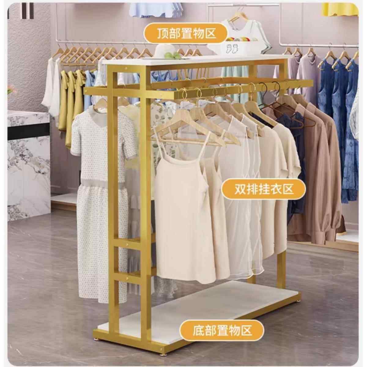 服装店中岛架落地展示架简约男女装童装双排中间货架双杠侧挂衣架