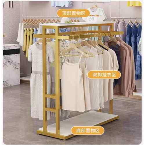 服装店中岛架落地展示架简约男女装童装双排中间货架双杠侧挂衣架