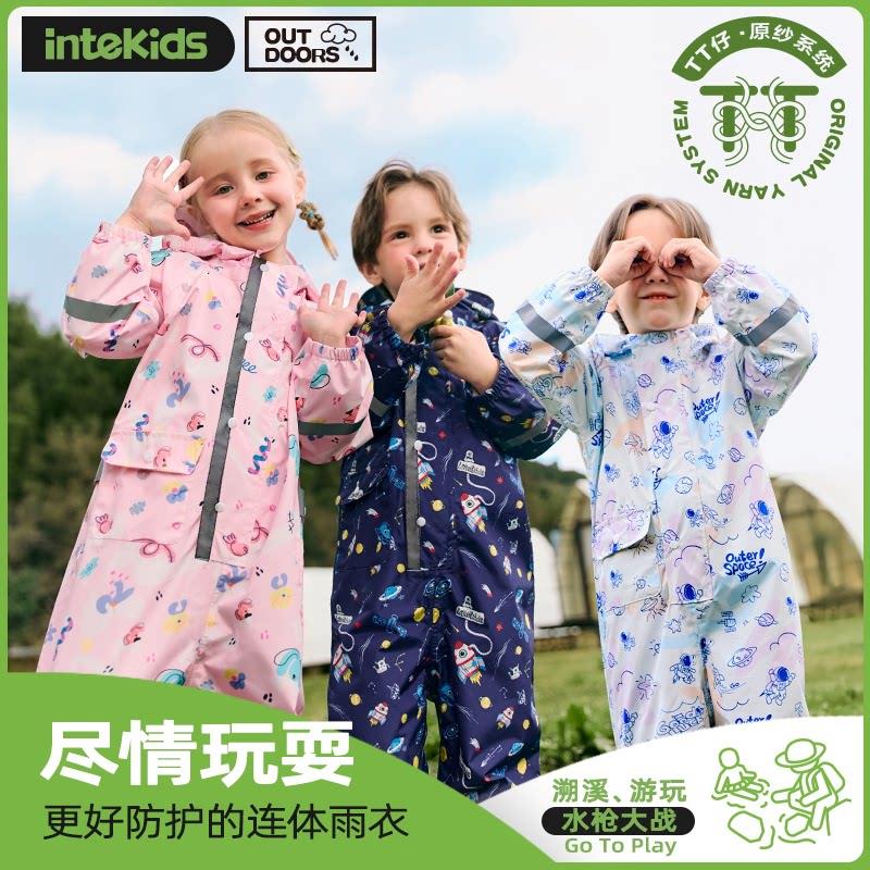 儿童雨衣连身幼儿园宝宝女孩2025新款全身防水雨服小孩男童雨披