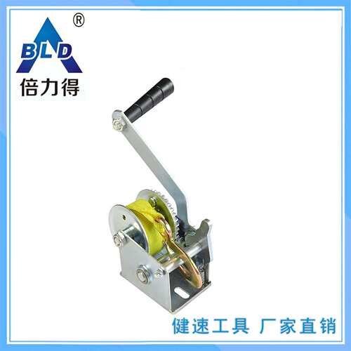 迷你绞盘 手动绞盘 手摇船用 800磅(lbs) 配织带 KW800 游艇绞盘